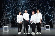 ゲネプロ公演を終え、取材会に出席した石井杏奈、今田耕司、霜降り明星せいや、藤田玲（左から）。