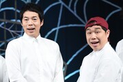 今田耕司(左)、霜降り明星せいや(右)。