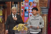 ダウンタウン (c)読売テレビ