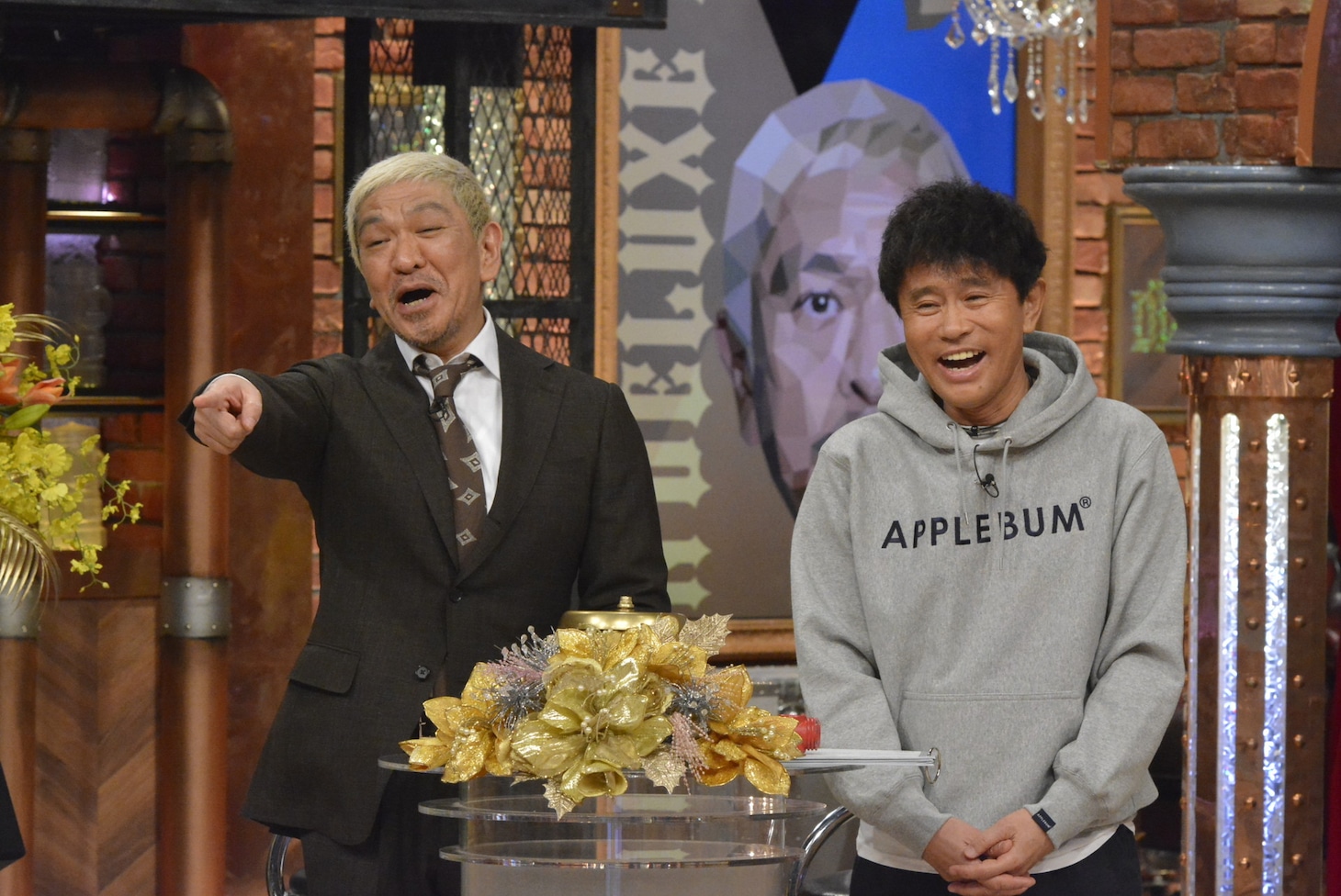ダウンタウン (c)読売テレビ