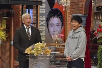 ダウンタウン (c)読売テレビ