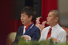 U字工事 (c)読売テレビ