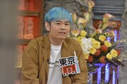 品川庄司・品川 (c)読売テレビ