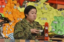 やす子 (c)読売テレビ