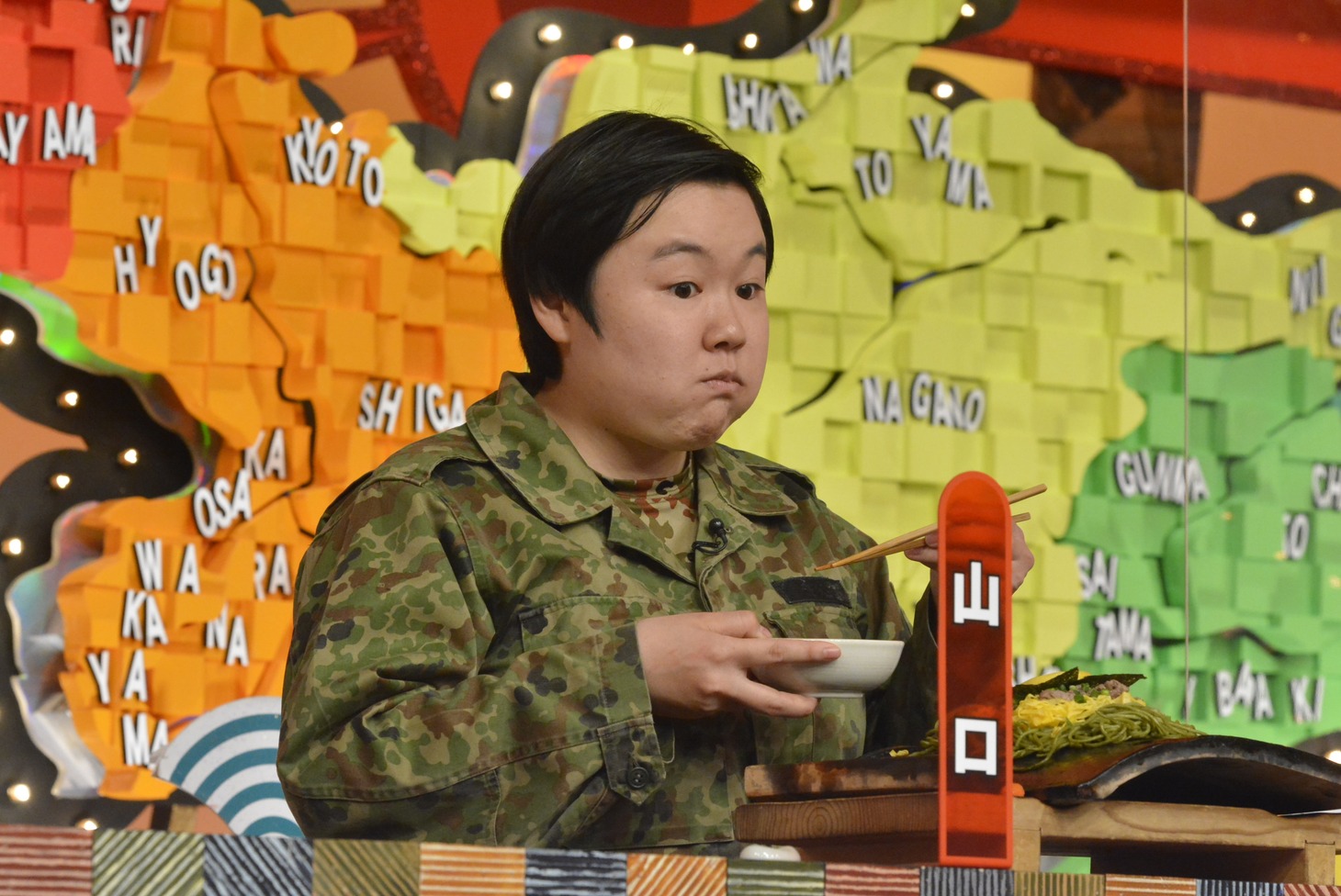 やす子 (c)読売テレビ