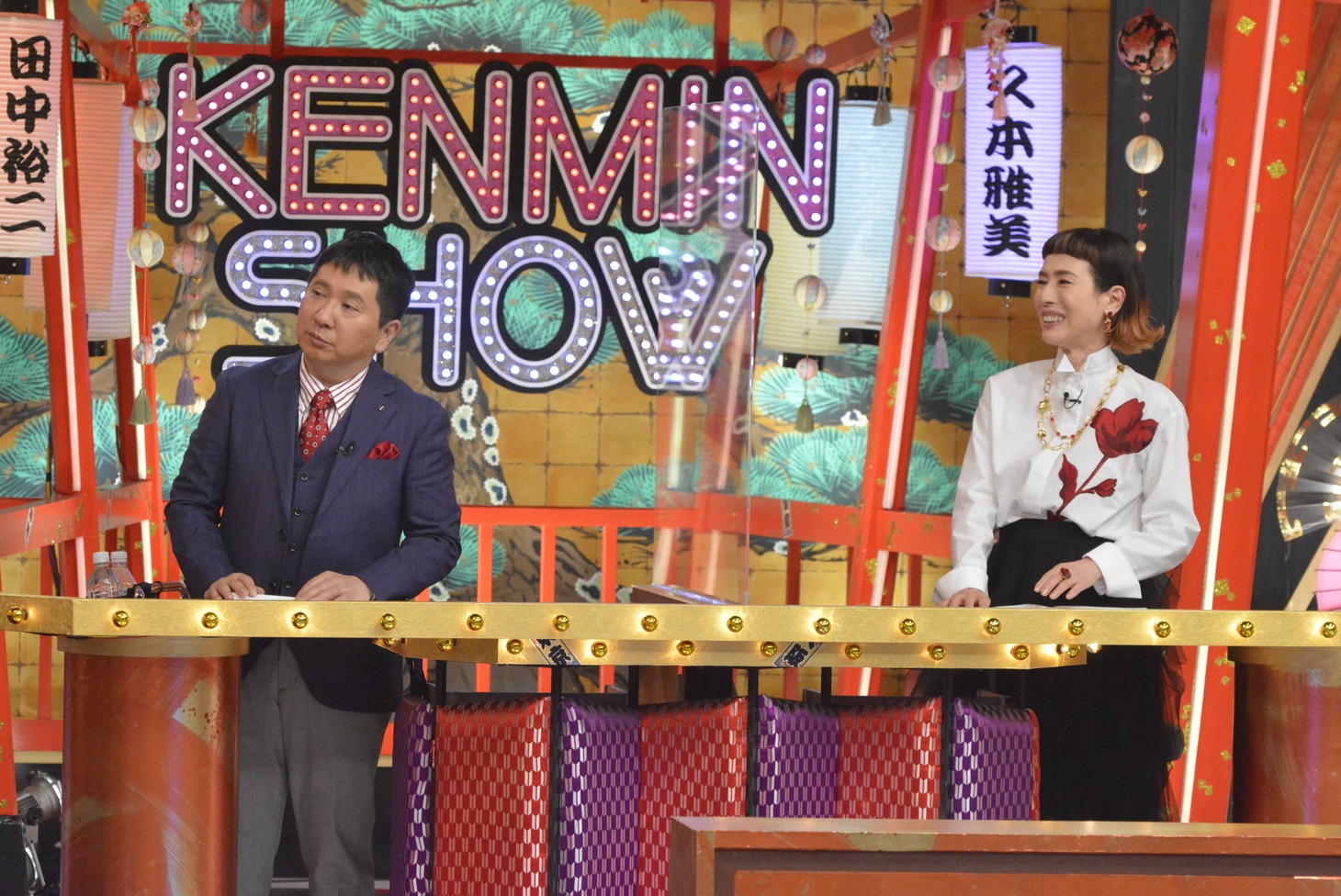 左から爆笑問題・田中、久本雅美。(c)読売テレビ