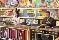 「秘密のケンミンSHOW 極」のワンシーン。(c)読売テレビ