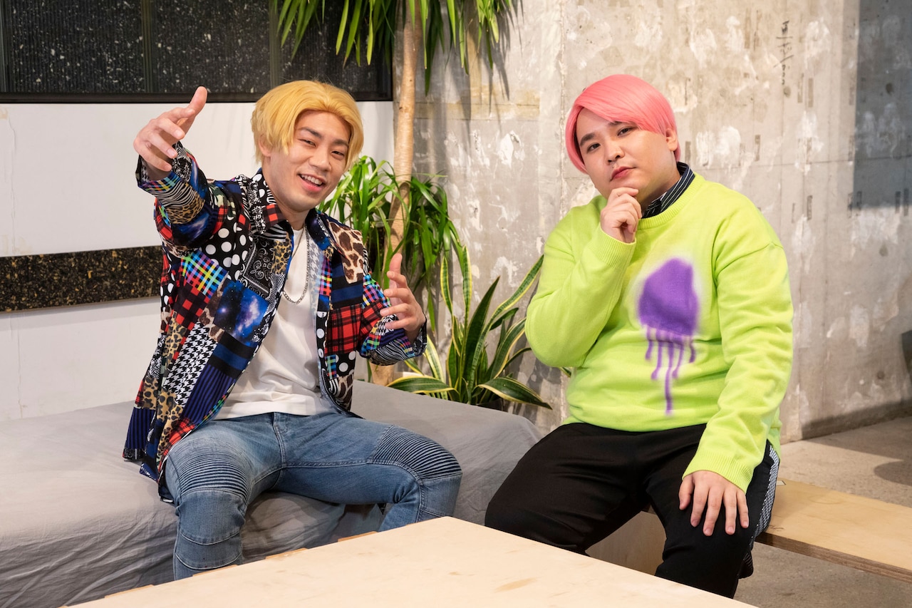 ミルクボーイがチャラ男に、ママが忘れた新商品の名前は