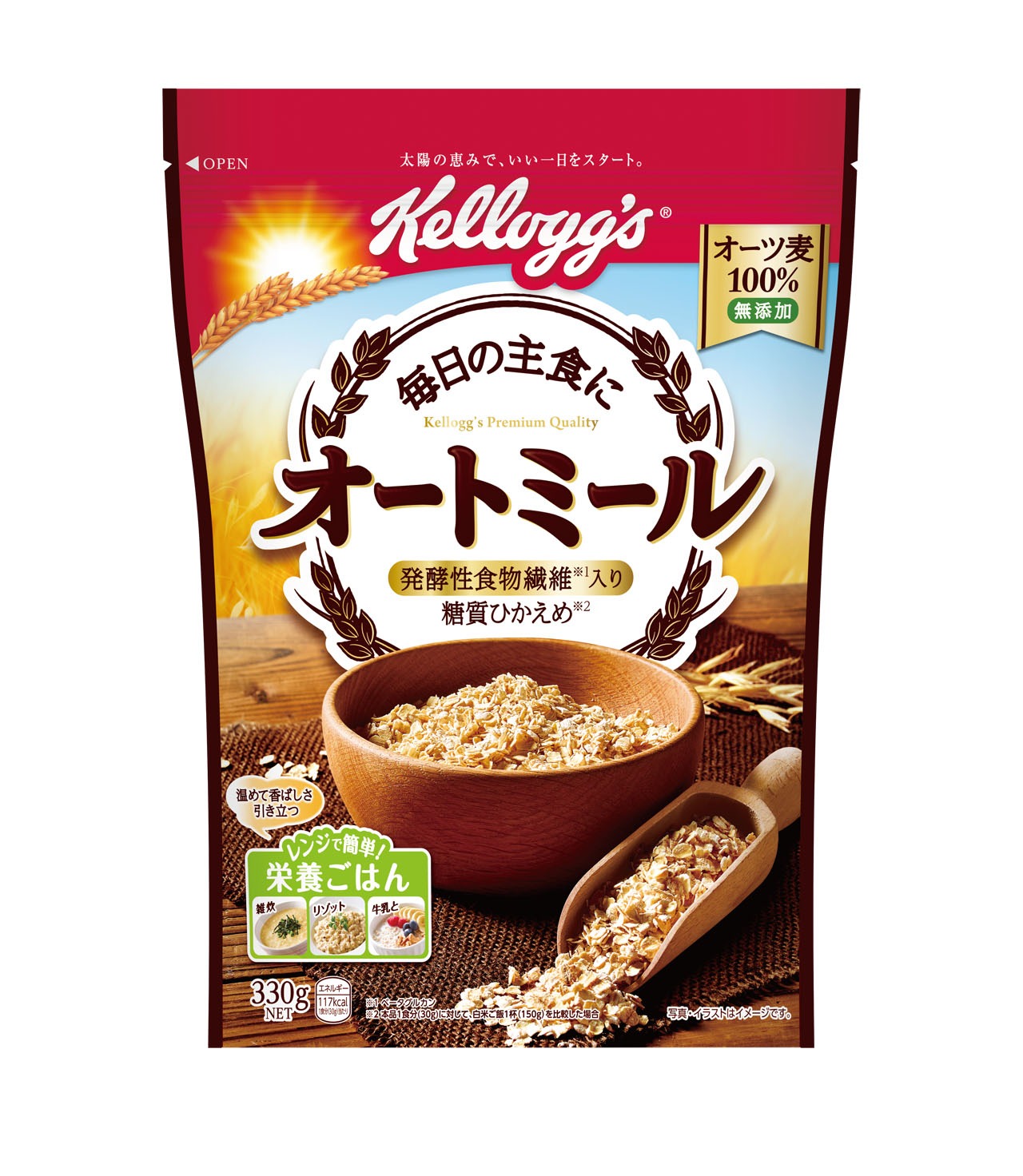 「ケロッグ オートミール」