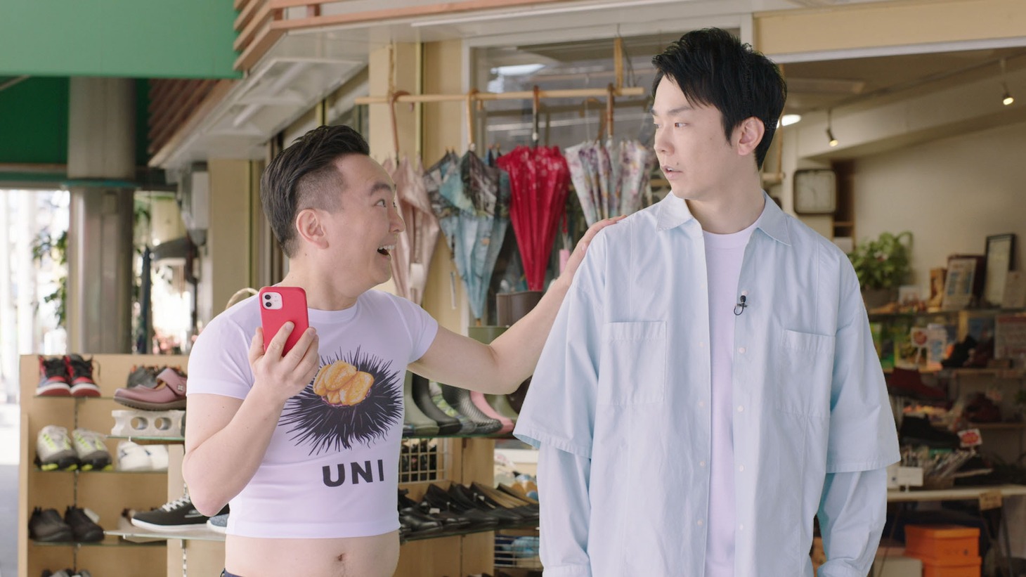 「丸井織物株式会社 Up-T『チビT篇』（15秒）」より。
