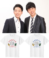 ニューヨークがデザインしたTシャツ。