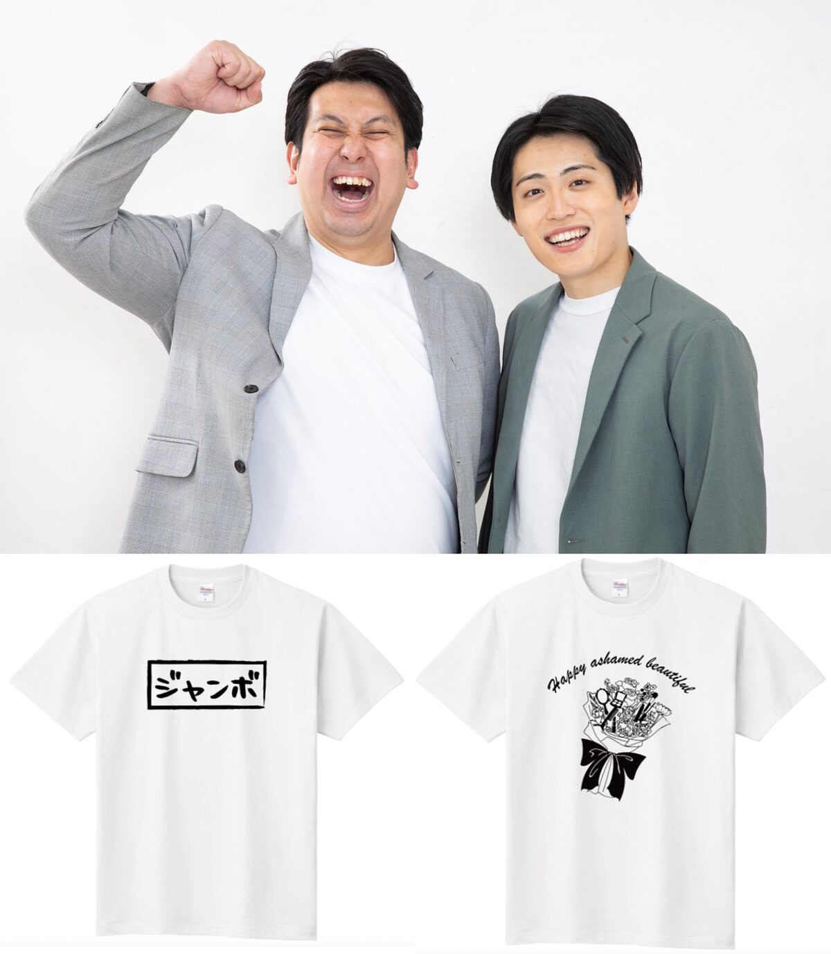 レインボーがデザインしたTシャツ。 [画像・動画ギャラリー 31/45 