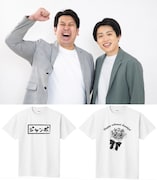 レインボーがデザインしたTシャツ。