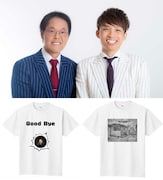 ニューヨークがデザインしたTシャツ。