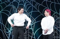 左から今田耕司、霜降り明星せいや。