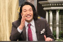 見取り図・盛山 (c)フジテレビ