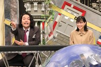 見取り図・盛山と石井杏奈。(c)フジテレビ