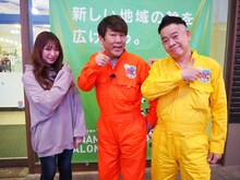 左から政重ゆうき、FUJIWARA。