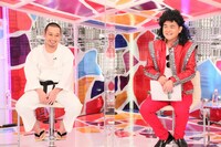 千鳥 (c)フジテレビ