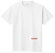 かまいたち濱家がデザインしたTシャツ。