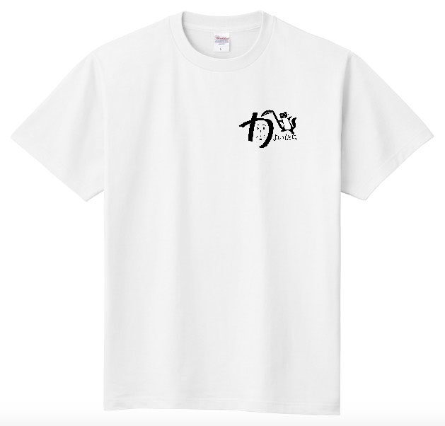 upt_sample_kama_02.jpg? 