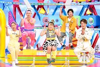 フワちゃんチーム (c)TBS