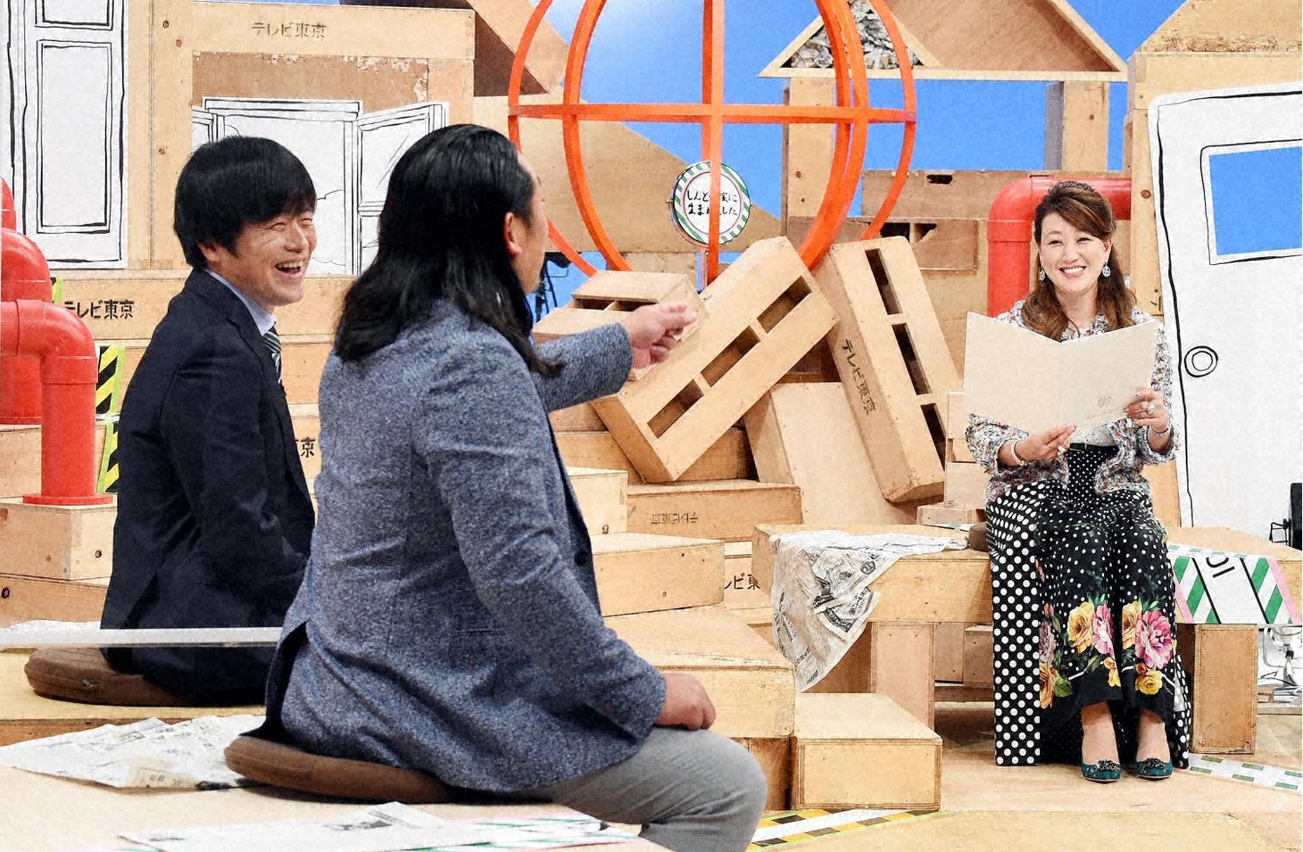 「バカリ＆秋山の しんどい家に生まれました!!～今なら笑えるトンデモ人生～」より。