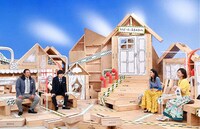 「バカリ＆秋山の しんどい家に生まれました!!～今なら笑えるトンデモ人生～」より。