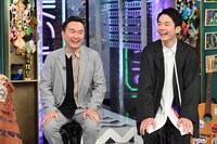 かまいたち (c)日本テレビ