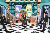 左から千鳥、優香、かまいたち。(c)日本テレビ