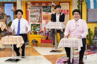 マヂカルラブリー (c)読売テレビ