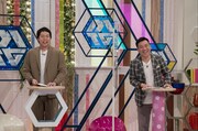 左から今田耕司、月亭八光。(c)読売テレビ