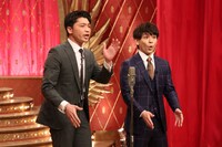 さや香 (c)フジテレビ