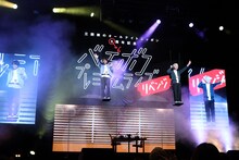 宙吊りで登場した三四郎。