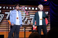 オープニングの三四郎。