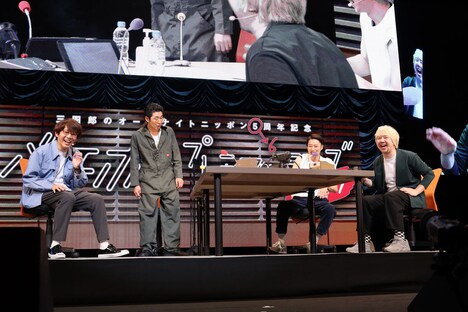 しずる池田ならぬ不良が乱入するも、リアクションメールが差し込まれてコントを遮られる。