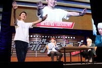 ゲスト出演したはんにゃ金田（左）。「ズクダンズンブングンゲームは性教育」という発言も飛び出す。