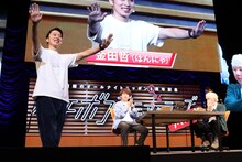 ゲスト出演したはんにゃ金田（左）。「ズクダンズンブングンゲームは性教育」という発言も飛び出す。