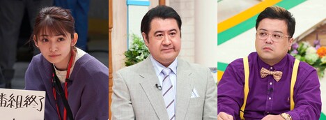 「警視庁ゼロ係」内で展開されるワイドショー「ぶったギル」番組AD役の岡本玲、MC役の小手伸也、コメンテーター役のとろサーモン久保田。