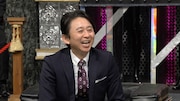 有吉弘行 (c)日本テレビ