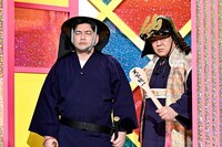 サンドウィッチマン (c)TBS