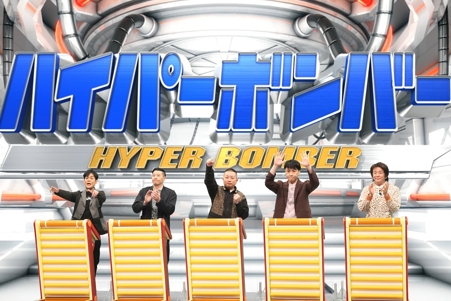 ベテラン芸人チーム (c)フジテレビ