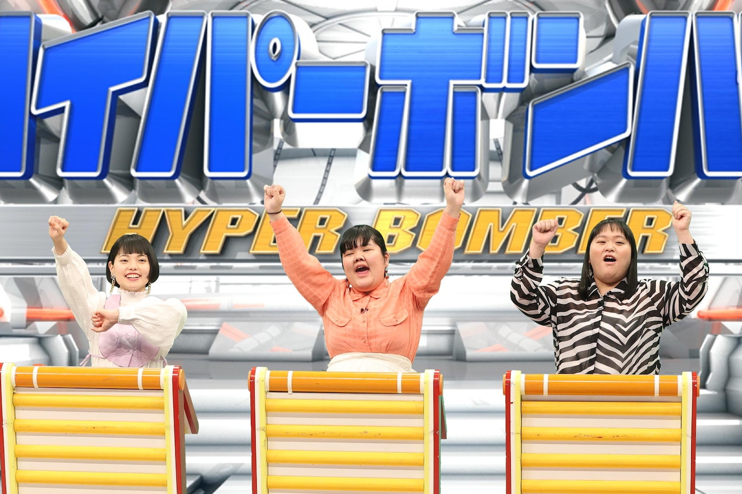 ぼる塾 (c)フジテレビ