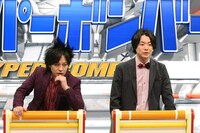 ぺこぱ (c)フジテレビ