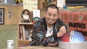 千鳥・大悟 (c)ABCテレビ
