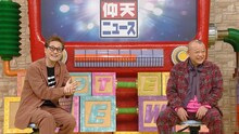 左から佐藤健、吉住。(c)日本テレビ
