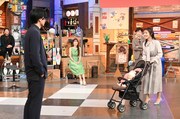 「ウチのガヤがすみません！」のワンシーン。(c)日本テレビ