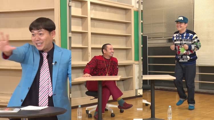 仕上がっているキャン キャンゆっきー いろはに千鳥 初出演 お笑いナタリー