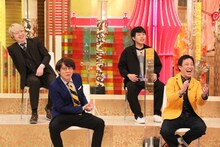 三四郎とさらば青春の光。(c)フジテレビ