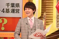 流れ星☆TAKIUE (c)フジテレビ